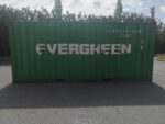 20 ft Standard Shipping Container - EISU2057638 - Image 3