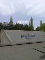 40 ft Non-Working Refrigerated Shipping Container - 6203048 - Image 4